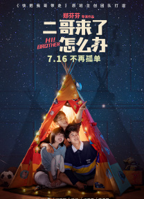 亚洲视频在线一区观看
